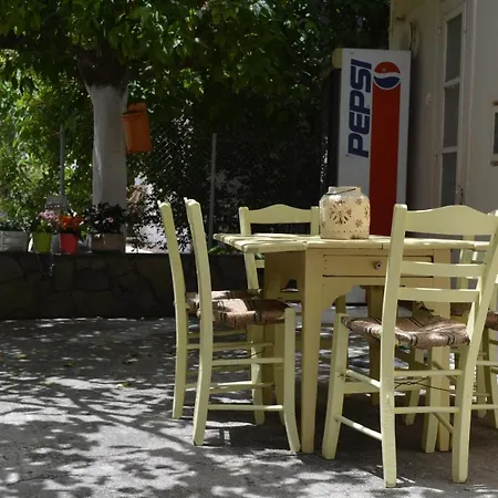 Hotel Dimitra